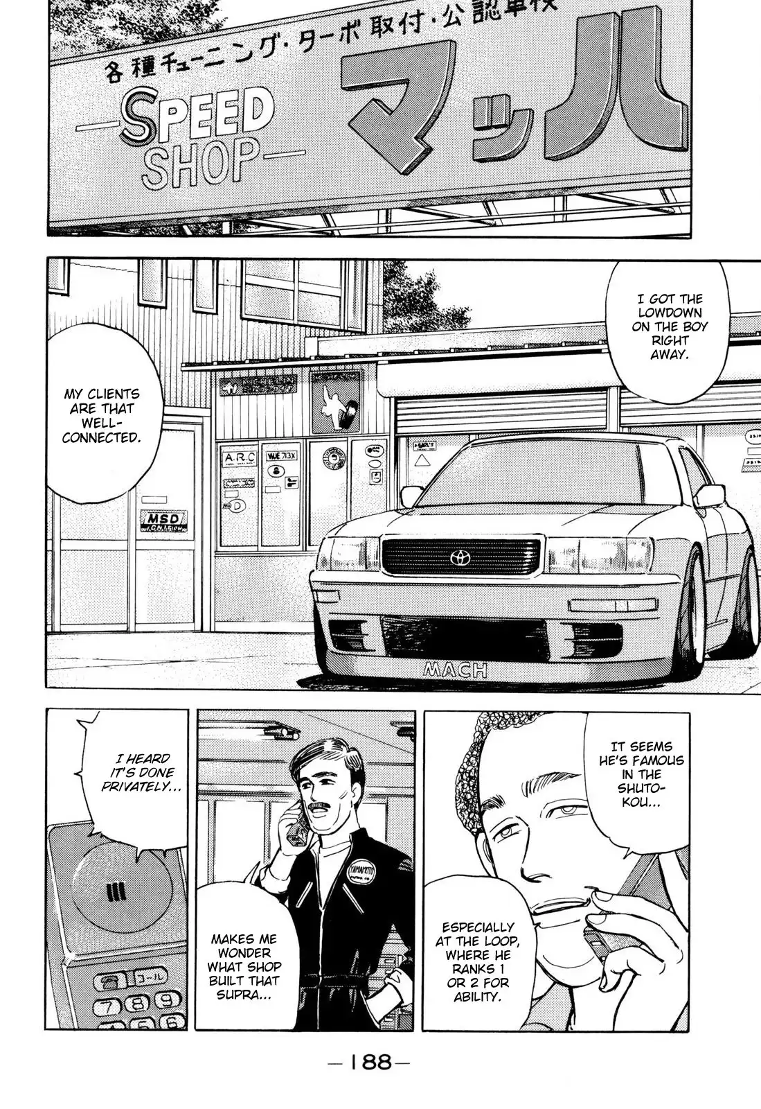 Wangan Midnight Chapter 103 2